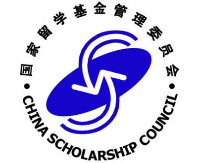 Logo of China scholarship council
